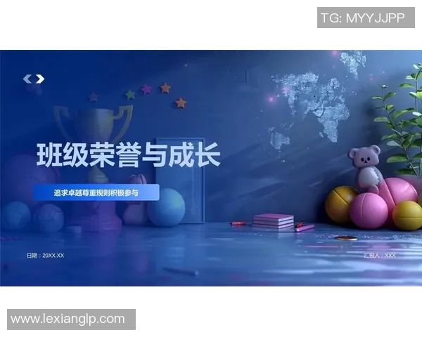 以荣誉为核心的价值追求与个人成长路径探索