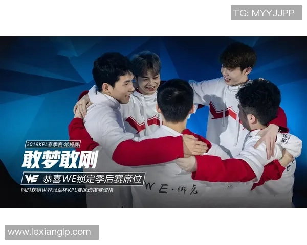 西部联盟新格局崛起 强队角逐加剧 谁将脱颖而出成就冠军梦