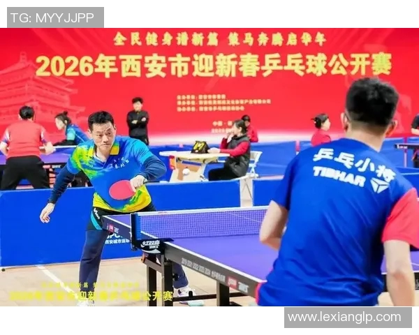 西安乒乓球队突破极限速度再创新高引发热议